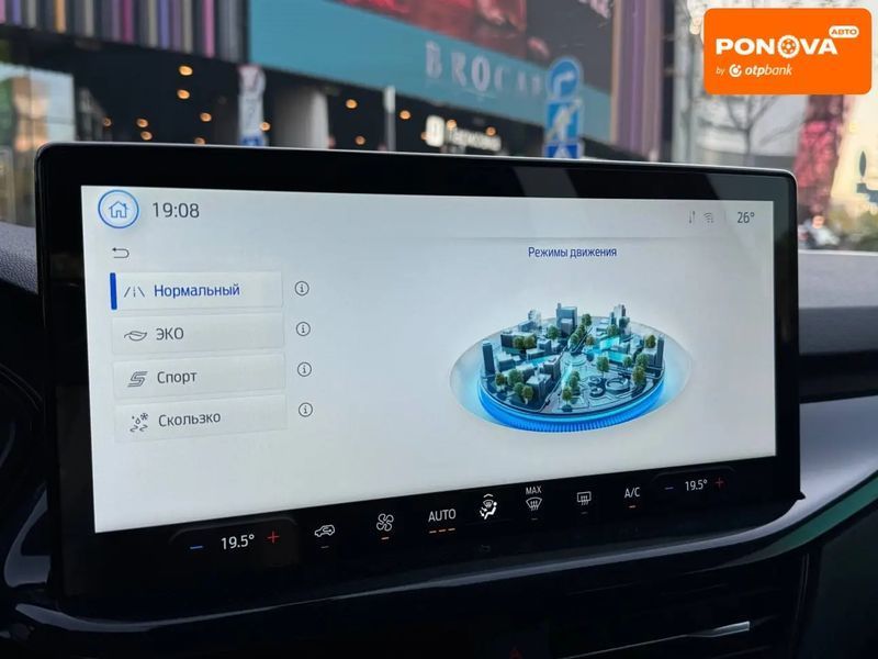 Ford Escape, 2025 г., 4 тыс. км, Внедорожник / Кроссовер, Киев AT-10417300 фото
