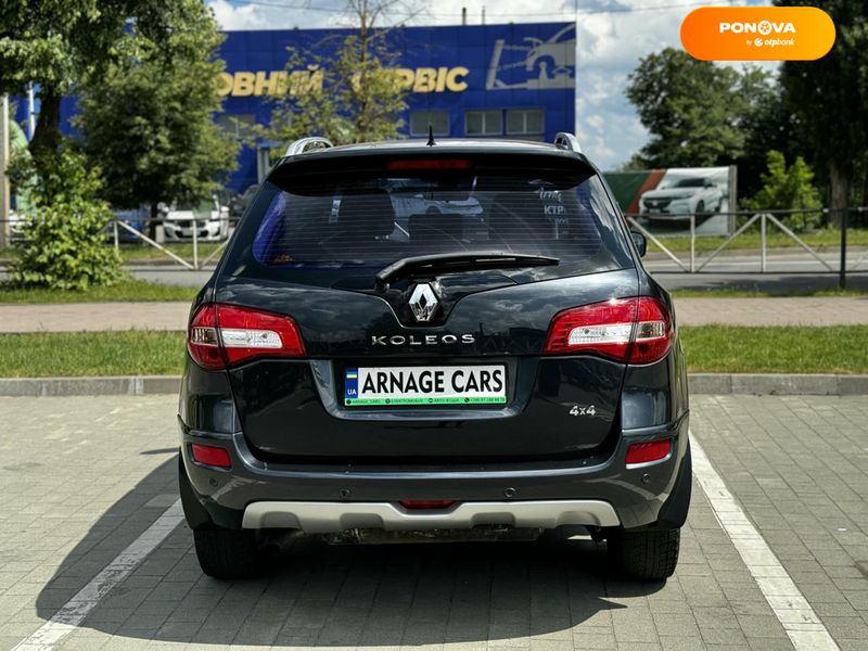 Renault Koleos, 2012, Газ пропан-бутан / Бензин, 2.49 л., 221 тис. км, Позашляховик / Кросовер, Сірий, Хмельницький 51640 фото