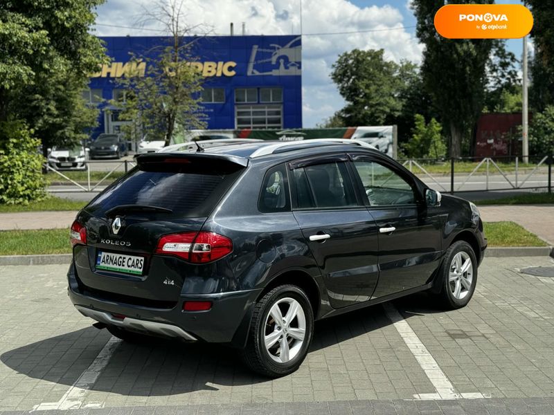 Renault Koleos, 2012, Газ пропан-бутан / Бензин, 2.49 л., 221 тис. км, Позашляховик / Кросовер, Сірий, Хмельницький 51640 фото