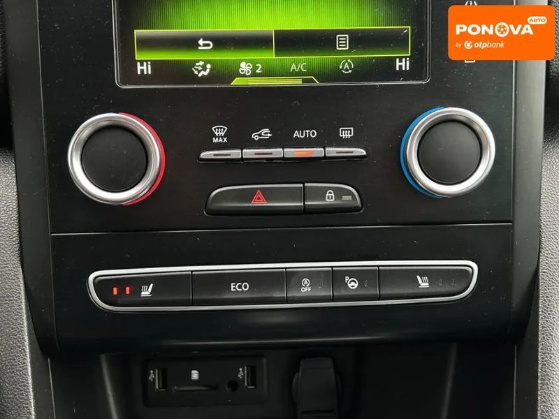 Renault Megane, 2017 г., Дизель, 207 тыс. км, Универсал, Синий, Кривой Рог AT-10404549 фото