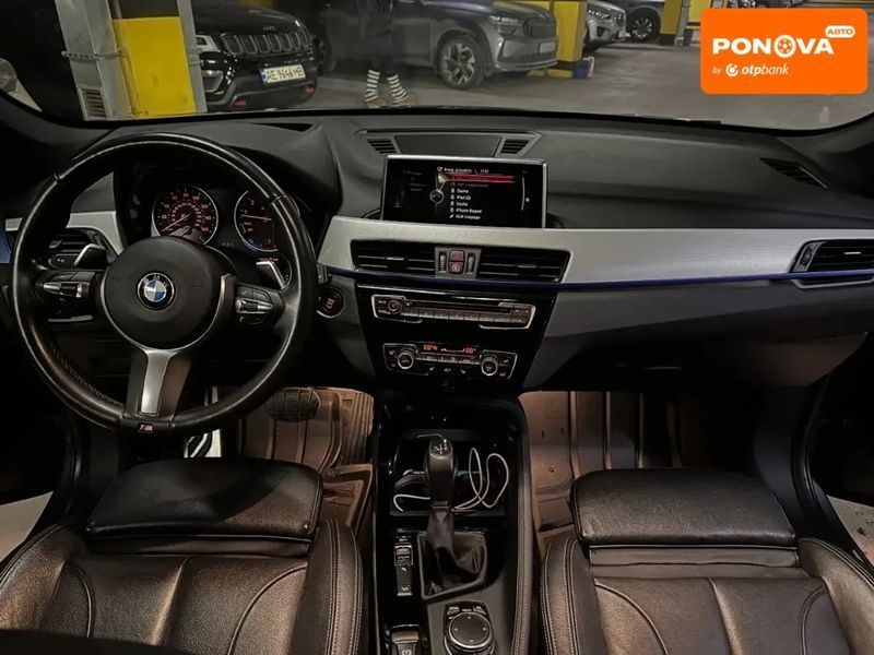 BMW X1, 2016 р., Бензин, 68 тис. км, Позашляховик / Кросовер, Сірий, Дніпро (Дніпропетровськ) AT-10410597 фото