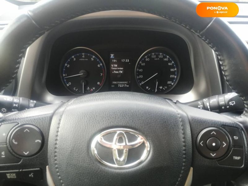 Toyota RAV4, 2016, Бензин, 1.99 л., 72 тыс. км, Внедорожник / Кроссовер, Бежевый, Киев Cars-Pr-66502 фото