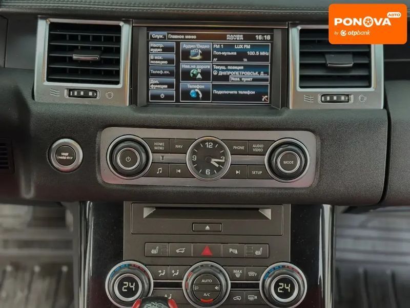 Land Rover Range Rover, 2013 р., Дизель, 139 тис. км, Позашляховик / Кросовер, Чорний, Дніпро (Дніпропетровськ) AT-10414759 фото