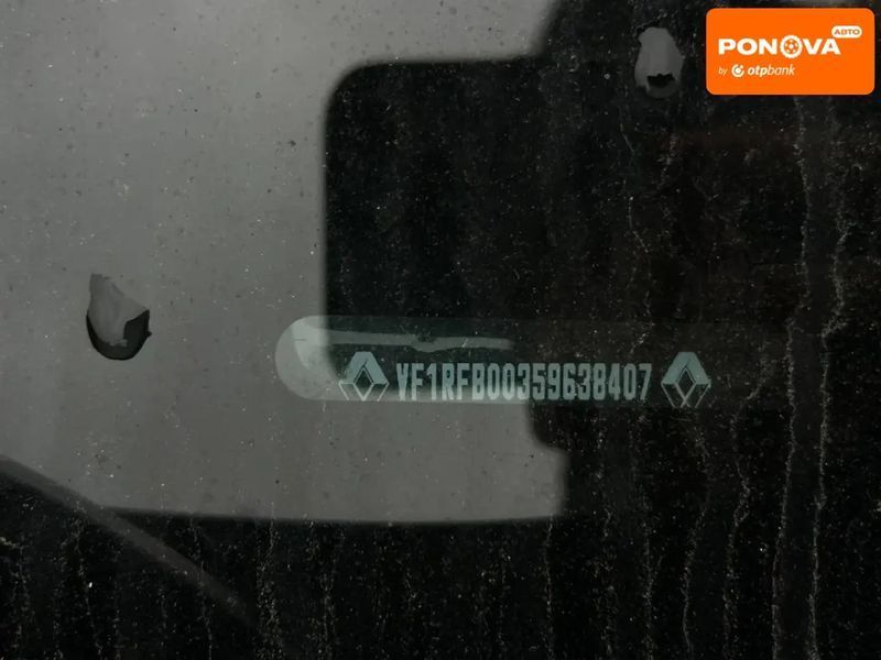 Renault Megane, 2017 г., Дизель, 207 тыс. км, Универсал, Синий, Кривой Рог AT-10404549 фото