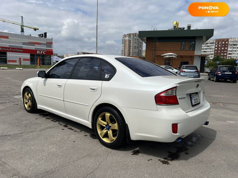 Subaru Legacy, 2008, Газ пропан-бутан / Бензин, 2 л., 282 тыс. км, Седан, Белый, Львов Cars-Pr-63535 фото