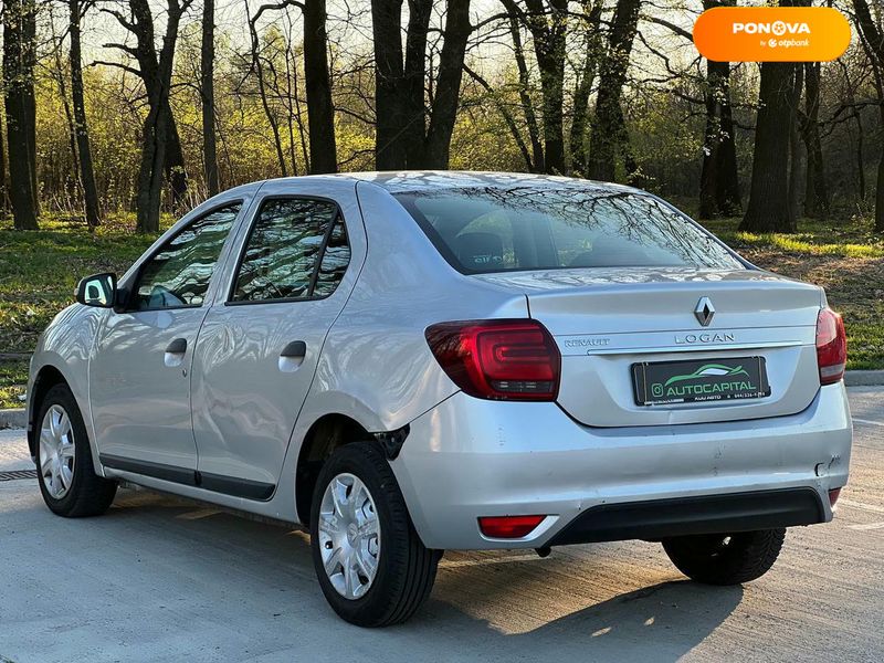 Renault Logan, 2017, Дизель, 1.46 л., 267 тис. км, Седан, Сірий, Київ 109321 фото