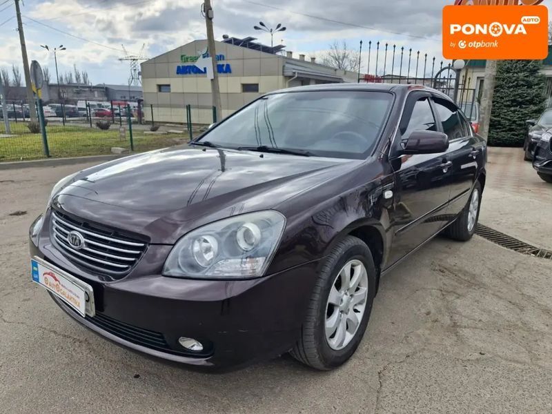 Kia Magentis, 2008 р., Бензин, 180 тис. км, Седан, Коричневий, Миколаїв AT-10412172 фото