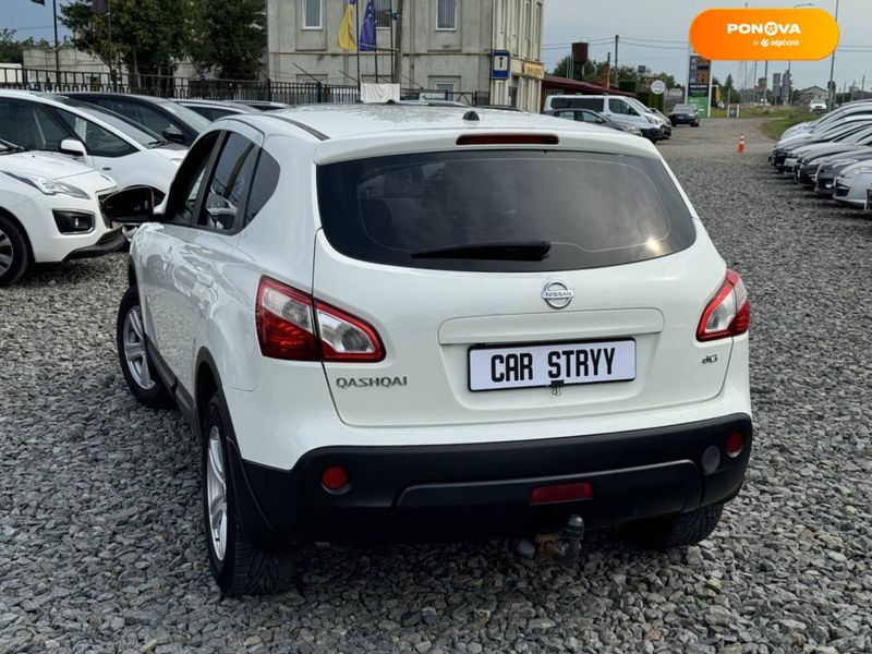 Nissan Qashqai, 2011, Дизель, 1.99 л., 236 тис. км, Позашляховик / Кросовер, Білий, Стрий 110427 фото