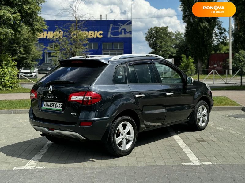 Renault Koleos, 2012, Газ пропан-бутан / Бензин, 2.49 л., 221 тис. км, Позашляховик / Кросовер, Сірий, Хмельницький 51640 фото