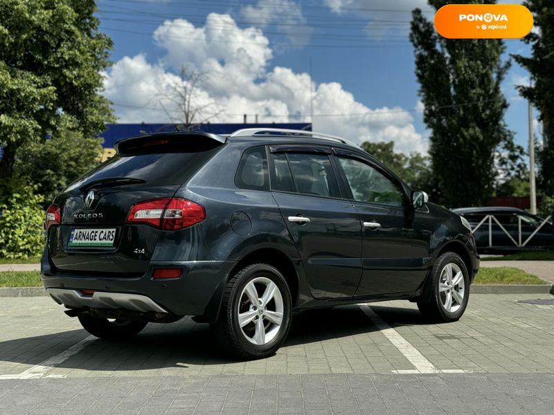 Renault Koleos, 2012, Газ пропан-бутан / Бензин, 2.49 л., 221 тис. км, Позашляховик / Кросовер, Сірий, Хмельницький 51640 фото