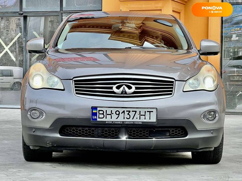 Infiniti EX 35, 2008, Газ пропан-бутан / Бензин, 3.5 л., 143 тыс. км, Внедорожник / Кроссовер, Серый, Одесса 8320 фото