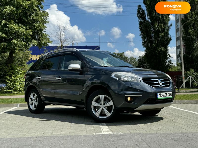 Renault Koleos, 2012, Газ пропан-бутан / Бензин, 2.49 л., 221 тис. км, Позашляховик / Кросовер, Сірий, Хмельницький 51640 фото