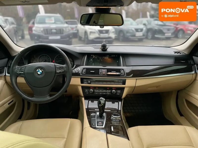 BMW 5 Series, 2013 р., Бензин, 267 тис. км, Седан, Білий, Кривий Ріг AT-10404775 фото