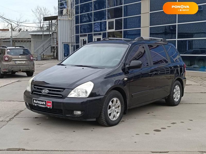 Kia Carnival, 2008, Дизель, 3 л., 287 тис. км, Мінівен, Чорний, Харків 27614 фото