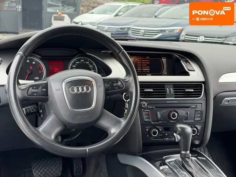 Audi A4, 2008 р., Бензин, 164 тис. км, Седан, Білий, Дніпро (Дніпропетровськ) AT-10417733 фото