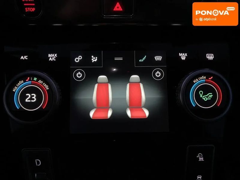 Jaguar E-Pace, 2020 р., Електро, 90 тис. км, Позашляховик / Кросовер, Чорний, Сопошин AT-10400231 фото