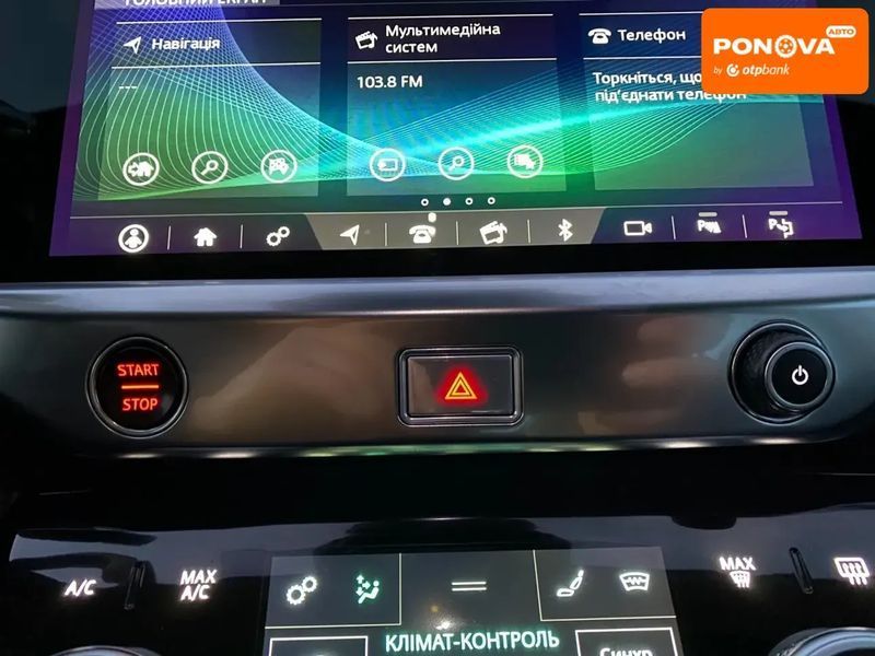 Jaguar E-Pace, 2020 р., Електро, 90 тис. км, Позашляховик / Кросовер, Чорний, Сопошин AT-10400231 фото