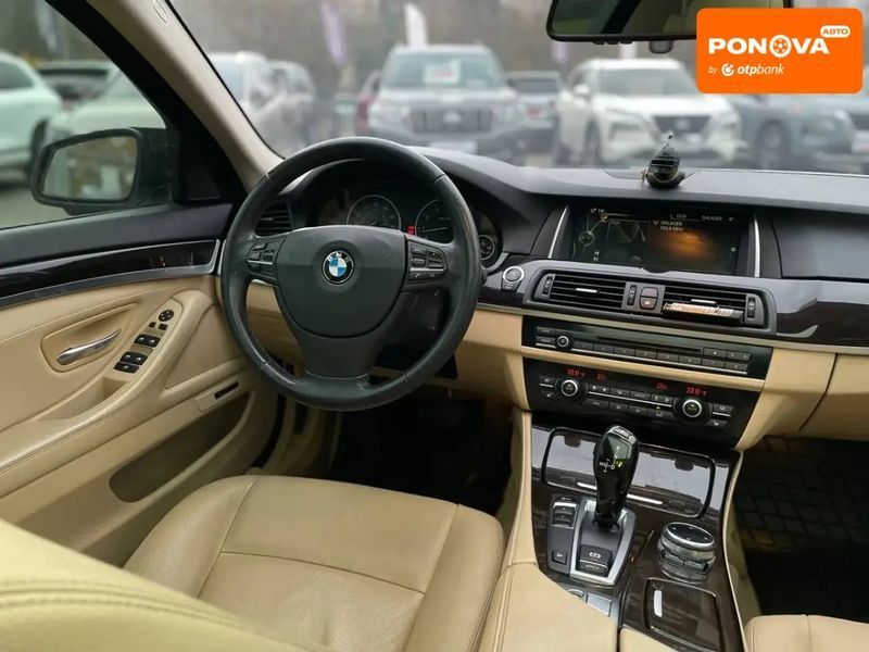 BMW 5 Series, 2013 р., Бензин, 267 тис. км, Седан, Білий, Кривий Ріг AT-10404775 фото