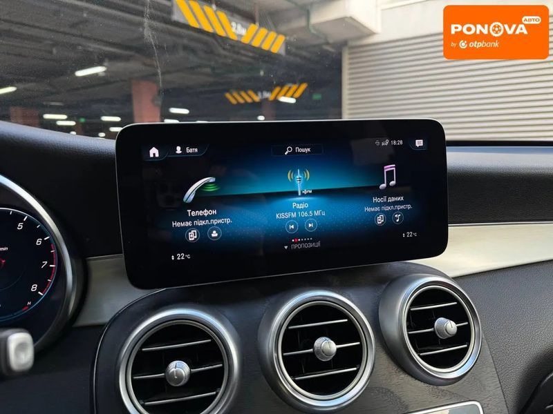 Mercedes-Benz GLC-Class, 2020 р., Бензин, 70 тис. км, Позашляховик / Кросовер, Київ AT-10417575 фото