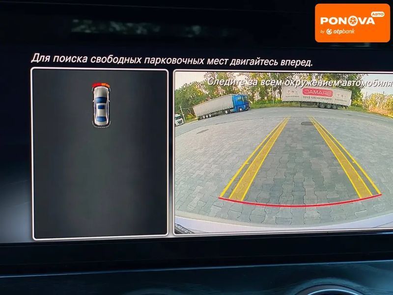 Mercedes-Benz E-Class, 2018 р., Бензин, 94 тис. км, Седан, Сірий, Київ AT-10410804 фото