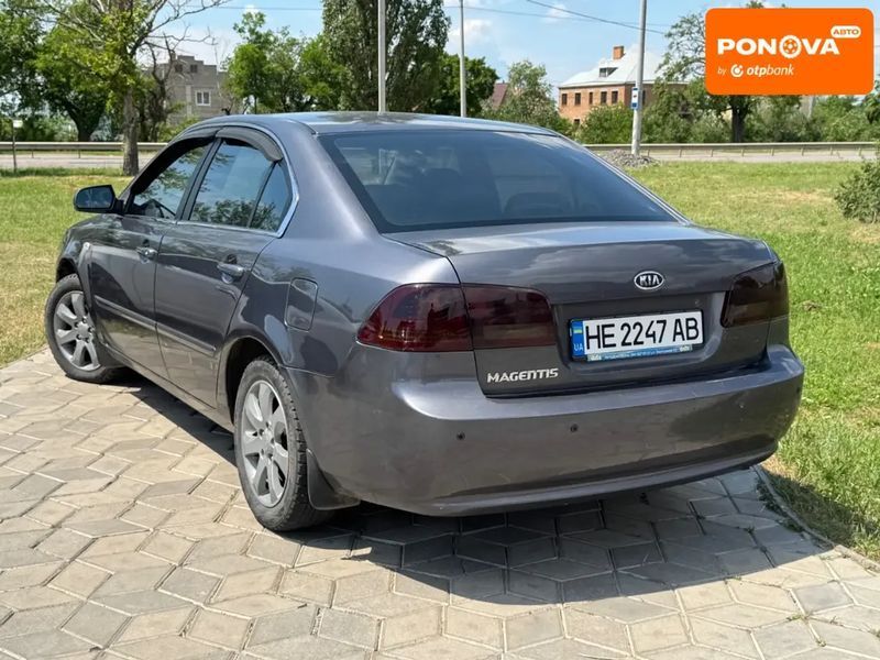 Kia Magentis, 2008 р., Газ пропан-бутан / Бензин, 275 тис. км, Седан, Сірий, Миколаїв AT-10419546 фото