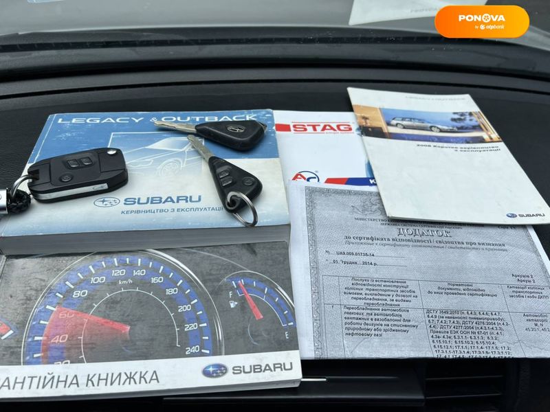 Subaru Legacy, 2008, Газ пропан-бутан / Бензин, 2 л., 282 тыс. км, Седан, Белый, Львов Cars-Pr-63535 фото