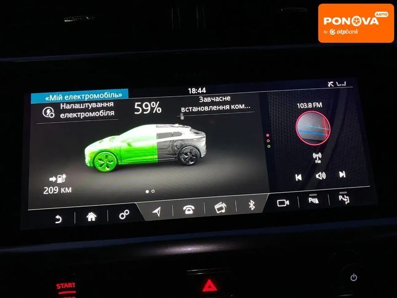 Jaguar E-Pace, 2020 р., Електро, 90 тис. км, Позашляховик / Кросовер, Чорний, Сопошин AT-10400231 фото