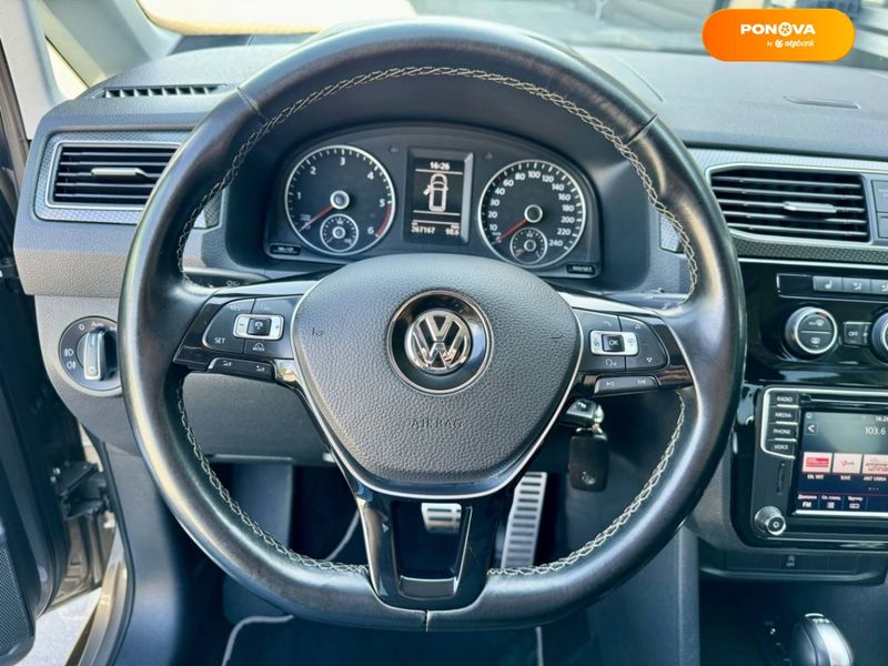 Volkswagen Caddy Alltrack, 2018, Дизель, 2 л., 268 тис. км, Мінівен, Бежевий, Хмельницький 49953 фото