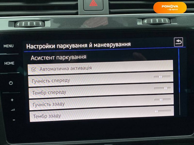 Volkswagen e-Golf, 2020, Електро, 16 тис. км, Хетчбек, Чорний, Львів 39855 фото