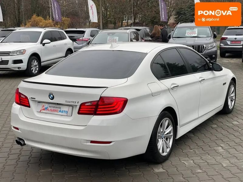 BMW 5 Series, 2013 р., Бензин, 267 тис. км, Седан, Білий, Кривий Ріг AT-10404775 фото