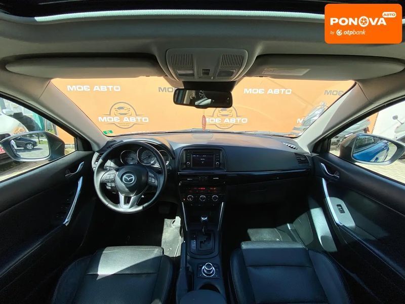 Mazda CX-5, 2012 г., Дизель, 225 тыс. км, Внедорожник / Кроссовер, Синий, Ровно AT-10420030 фото