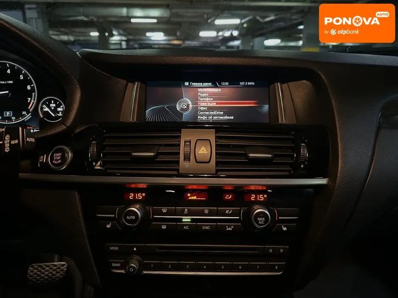 BMW X3, 2015 р., Бензин, 136 тис. км, Позашляховик / Кросовер, Чорний, Дніпро (Дніпропетровськ) AT-10409275 фото