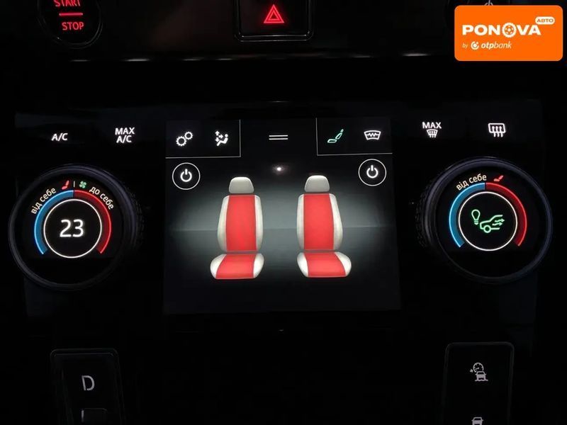 Jaguar E-Pace, 2020 р., Електро, 90 тис. км, Позашляховик / Кросовер, Чорний, Сопошин AT-10400231 фото
