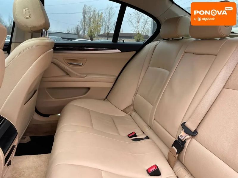 BMW 5 Series, 2013 р., Бензин, 267 тис. км, Седан, Білий, Кривий Ріг AT-10404775 фото