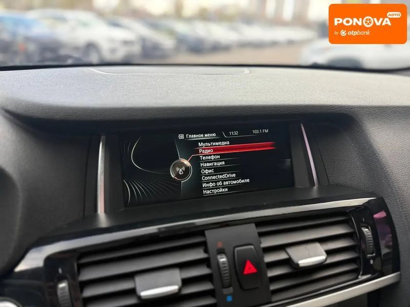 BMW X3, 2015 г., Бензин, 177 тыс. км, Внедорожник / Кроссовер, Киев AT-10416379 фото