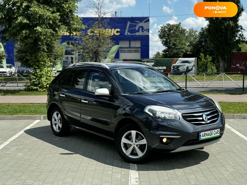 Renault Koleos, 2012, Газ пропан-бутан / Бензин, 2.49 л., 221 тис. км, Позашляховик / Кросовер, Сірий, Хмельницький 51640 фото