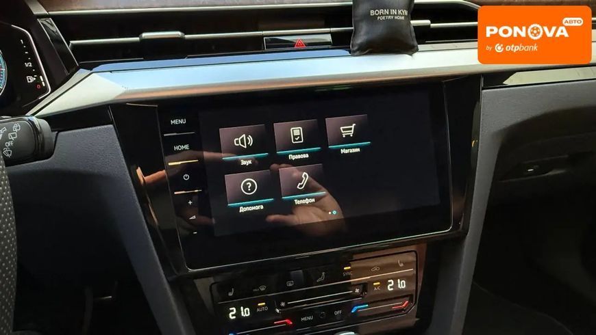 Volkswagen Arteon, 2022 р., Дизель, 88 тис. км, Універсал, Київ AT-10413677 фото