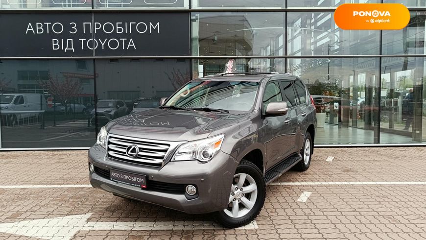 Lexus GX, 2009, Бензин, 4.61 л., 191 тис. км, Позашляховик / Кросовер, Сірий, Київ 47535 фото