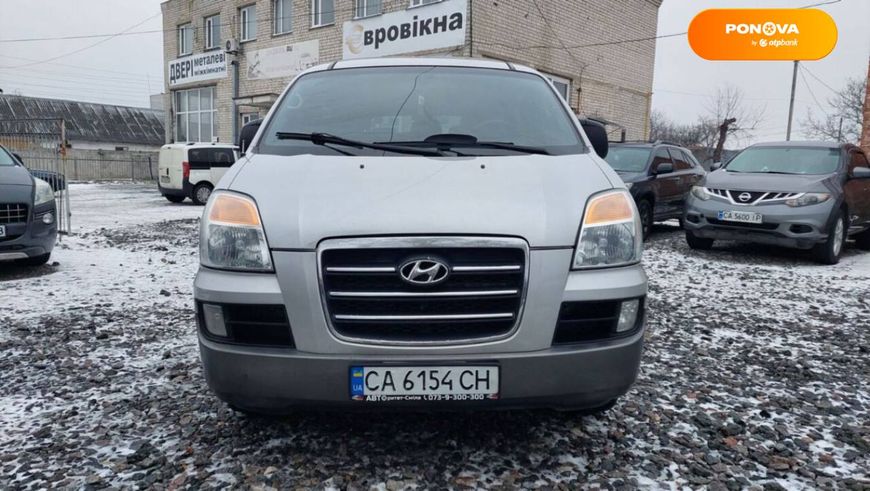 Hyundai H-1, 2006, Газ пропан-бутан / Бензин, 2.4 л., 202 тис. км, Мінівен, Сірий, Сміла 12012 фото