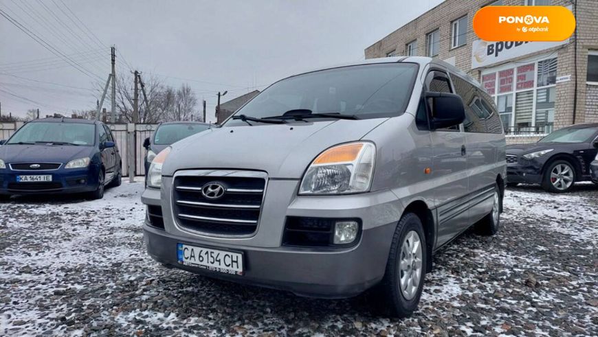 Hyundai H-1, 2006, Газ пропан-бутан / Бензин, 2.4 л., 202 тыс. км, Минивен, Серый, Смела 12012 фото