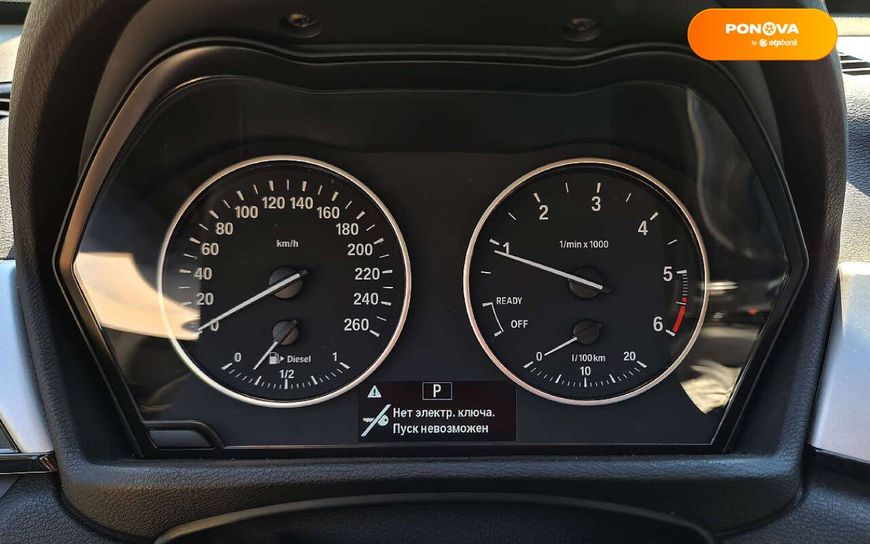 BMW X1, 2016, Дизель, 2 л., 194 тис. км, Позашляховик / Кросовер, Чорний, Львів 13185 фото