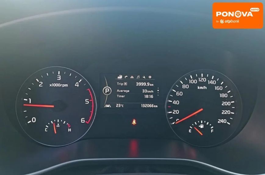Kia Sportage, 2016 р., Дизель, 132 тис. км, Позашляховик / Кросовер, Сірий, Чубинське AT-10421716 фото