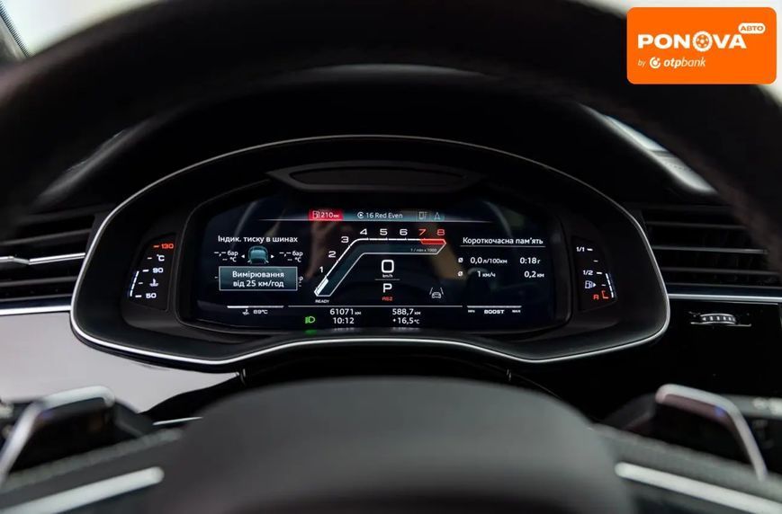 Audi RS Q8, 2022 р., Бензин, 61 тис. км, Позашляховик / Кросовер, Сірий, Київ AT-10420795 фото