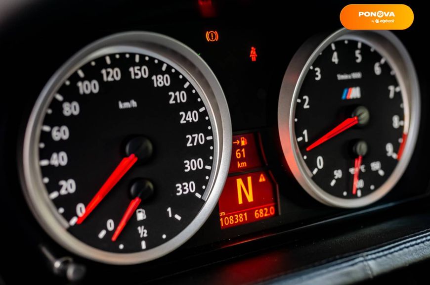BMW M6, 2006, Бензин, 5 л., 108 тыс. км, Купе, Красный, Киев 43429 фото