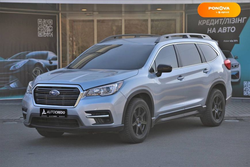 Subaru Ascent, 2020, Бензин, 2.39 л., 33 тис. км, Позашляховик / Кросовер, Сірий, Харків 41971 фото