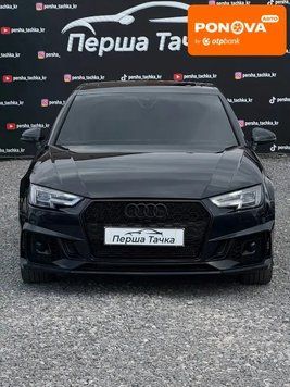 Audi A4, 2016 р., Бензин, 228 тис. км, Седан, Чорний, Кривий Ріг AT-10414246 фото