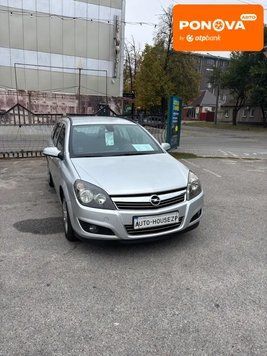 Opel Astra, 2007 р., Дизель, 293 тис. км, Універсал, Сірий, Запоріжжя AT-10429589 фото