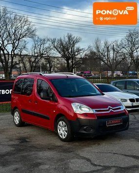Citroen Berlingo, 2010 г., Бензин, 240 тыс. км, Минивен, Красный, Кропивницкий (Кировоград) AT-10413228 фото