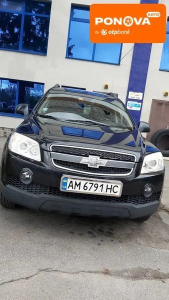 Chevrolet Captiva, 2010 р., Дизель, 178 тис. км, Позашляховик / Кросовер, Чорний, Житомир AT-10405432 фото