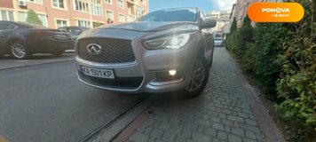 Infiniti JX35, 2012, Не вказано, 250 тис. км, Позашляховик / Кросовер, Сірий, Київ Cars-Pr-211701 фото